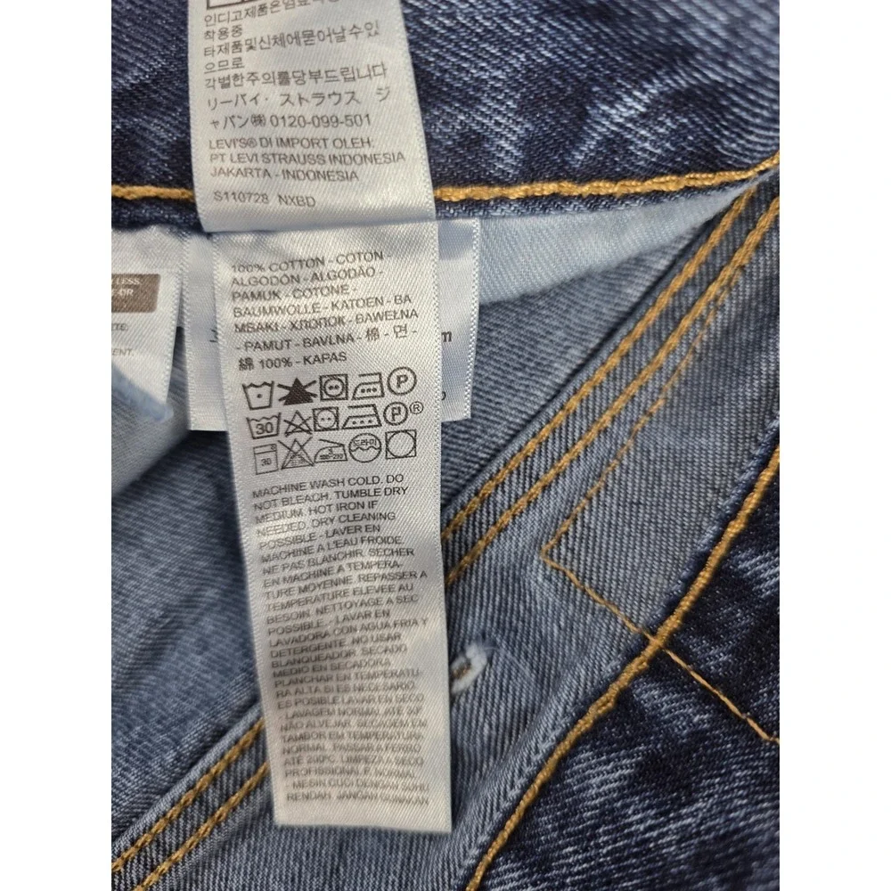 Levi's 550 Relaxed Fit Straight Leg Jeans Men's 40x34 Blue Denim Red Tab EUC